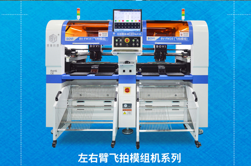 走進(jìn)博維，現(xiàn)場(chǎng)教學(xué)