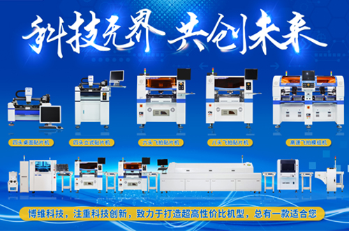 客戶來訪考察，品質(zhì)看得見