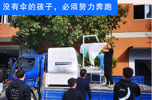 十月即逝，展望十一