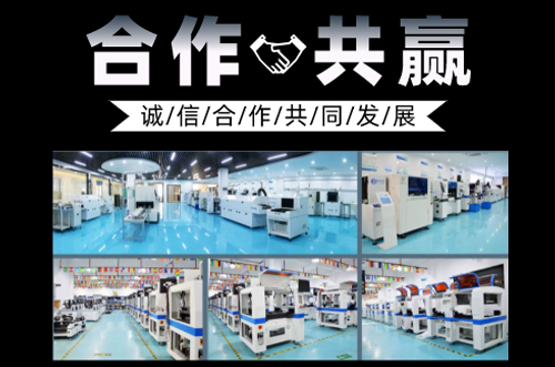 忙碌的一周，歡迎各地客戶來訪參觀