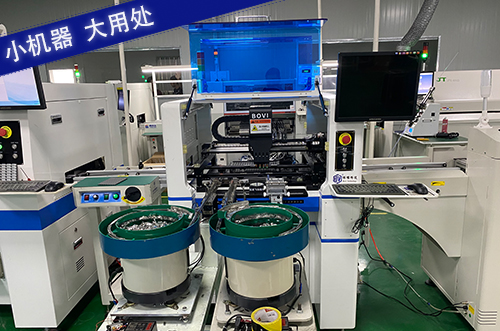 金華老客戶認(rèn)準(zhǔn)博維品牌，回購(gòu)再回購(gòu)！