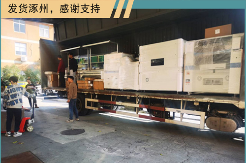 發(fā)貨發(fā)貨，忙綠的一周又開(kāi)始了