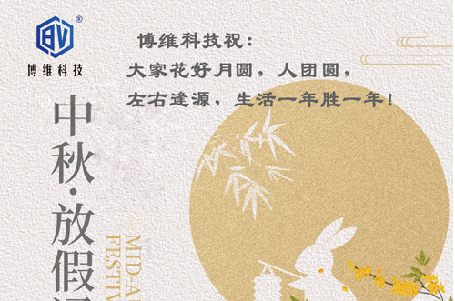 ?；ê迷聢A人團(tuán)圓