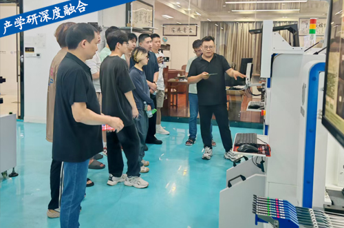 產(chǎn)學(xué)研深度融合，熱烈歡迎同濟(jì)大學(xué)師生前來(lái)！