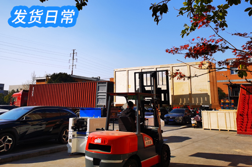 寒冬雖至，愿溫暖如故